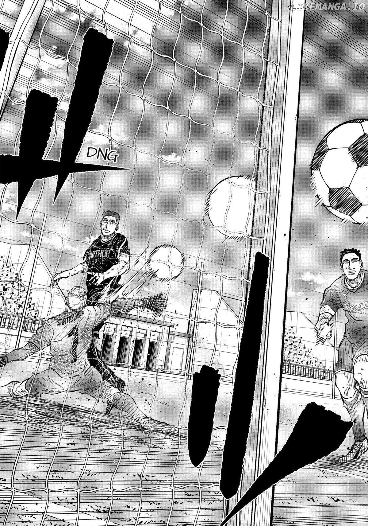 Catenaccio  Manga Chapter 35 page 16 - 