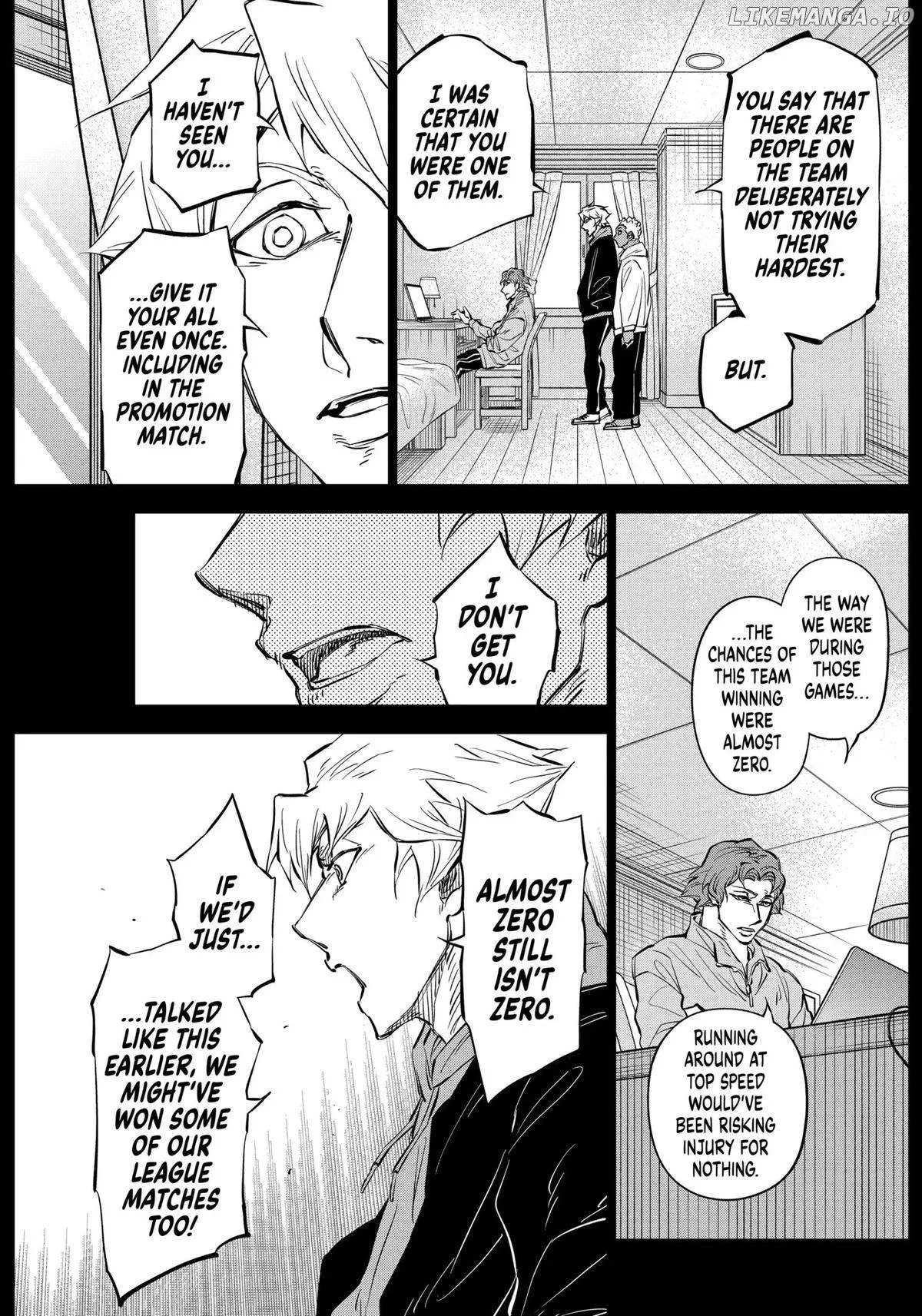 Catenaccio  Manga Chapter 36 page 11 - 