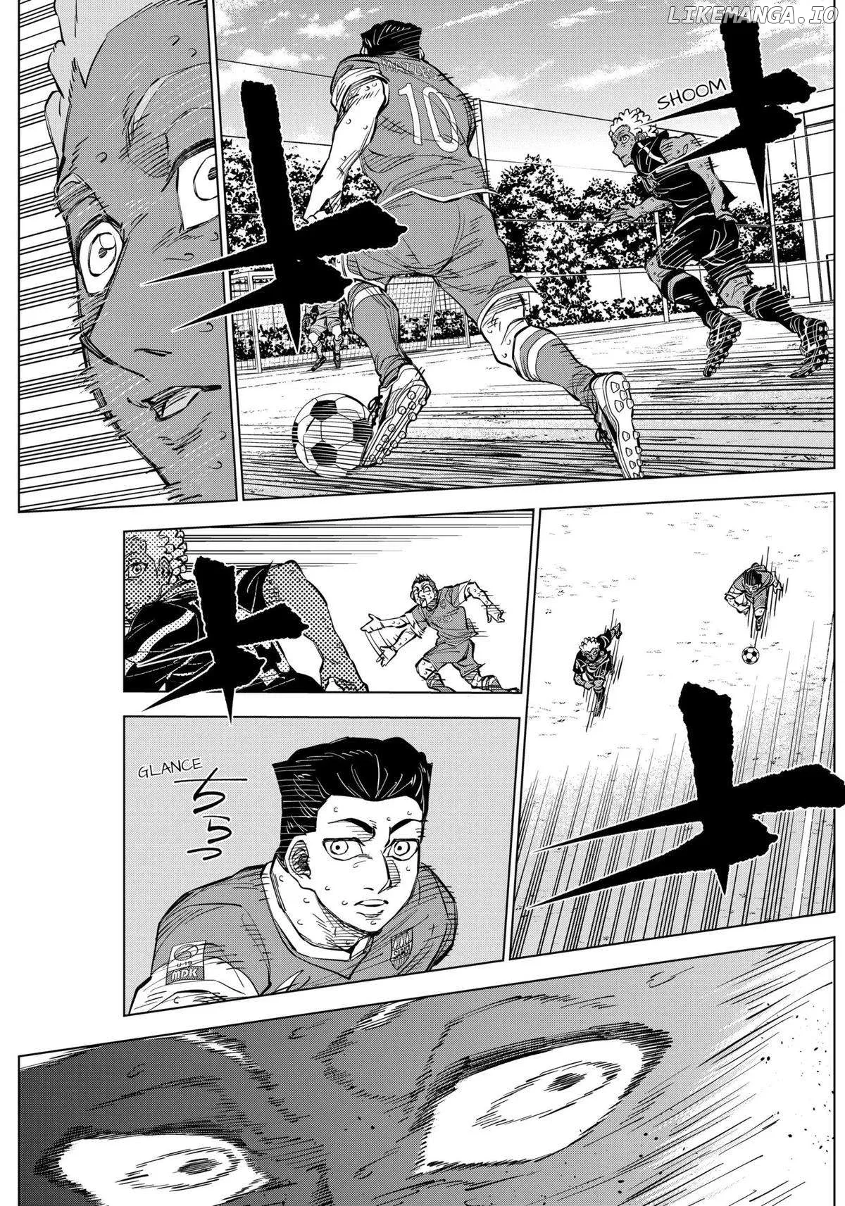 Catenaccio  Manga Chapter 37 page 5 - 