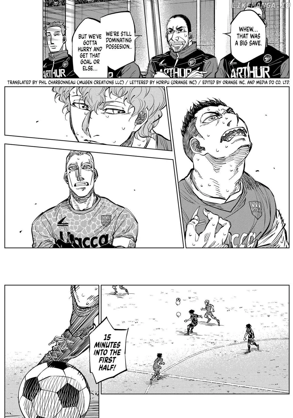 Catenaccio  Manga Chapter 37 page 7 - 