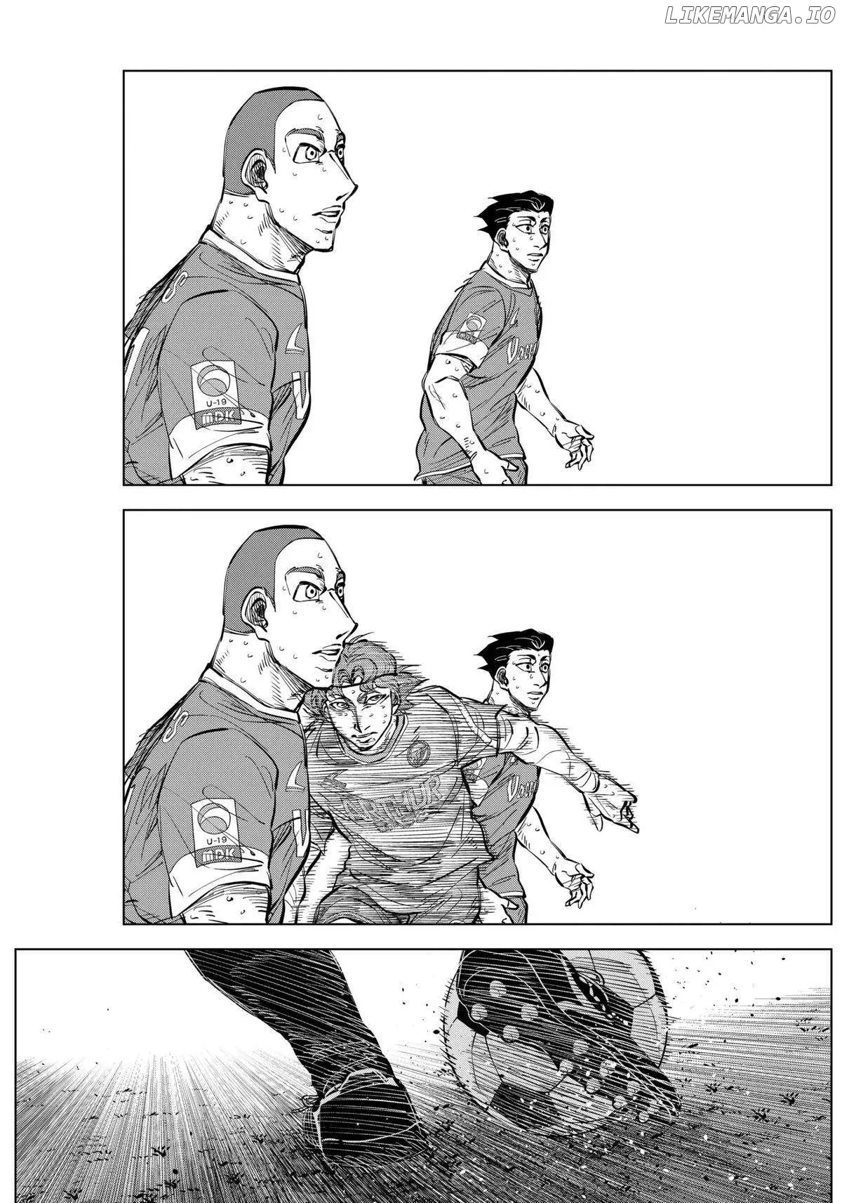 Catenaccio  Manga Chapter 38 page 11 - 