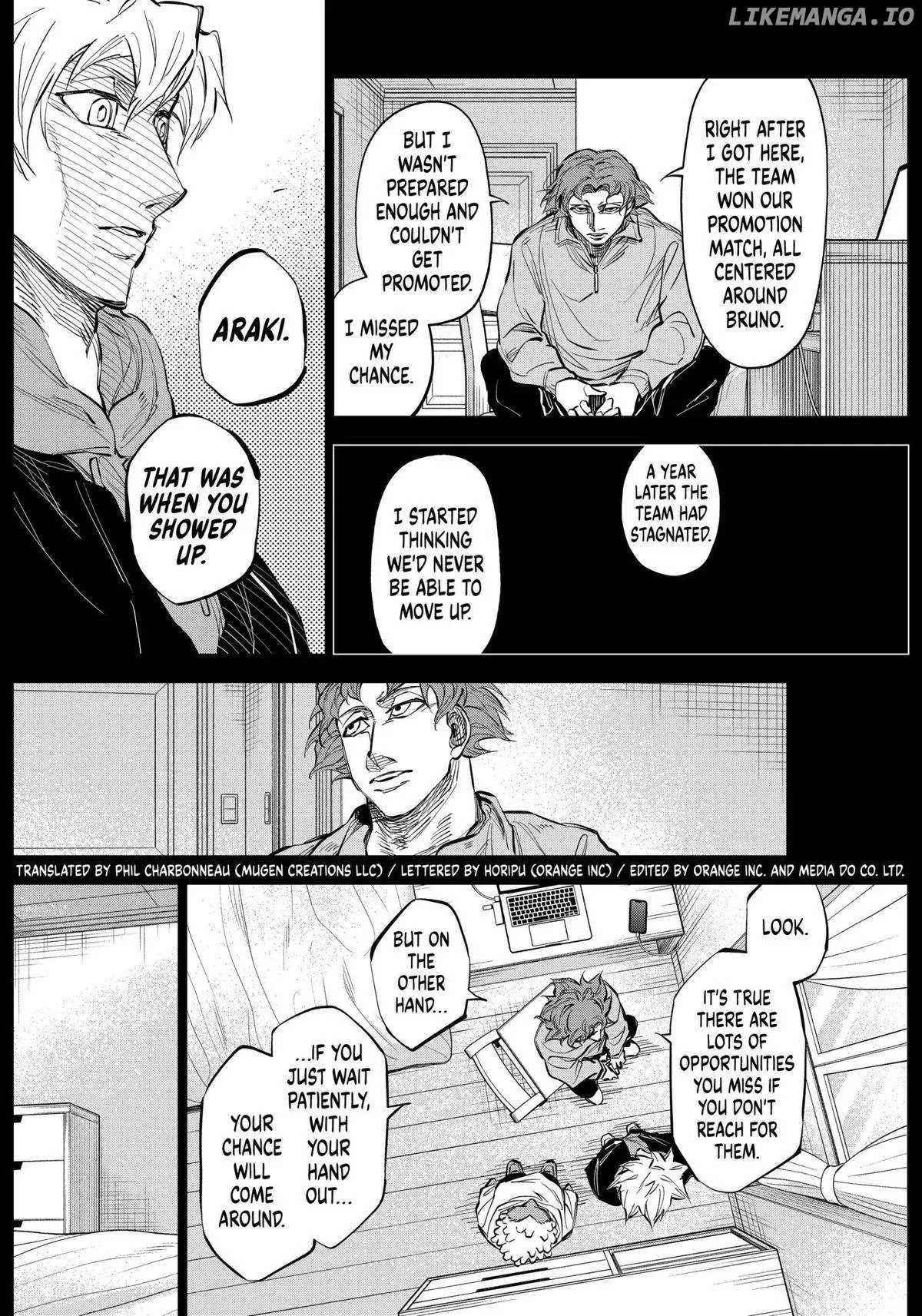Catenaccio  Manga Chapter 38 page 4 - 