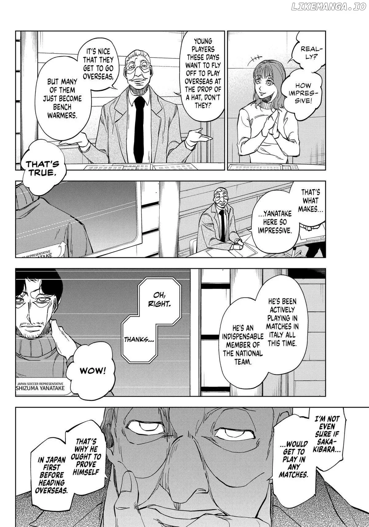 Catenaccio  Manga Chapter 4 page 2 - 