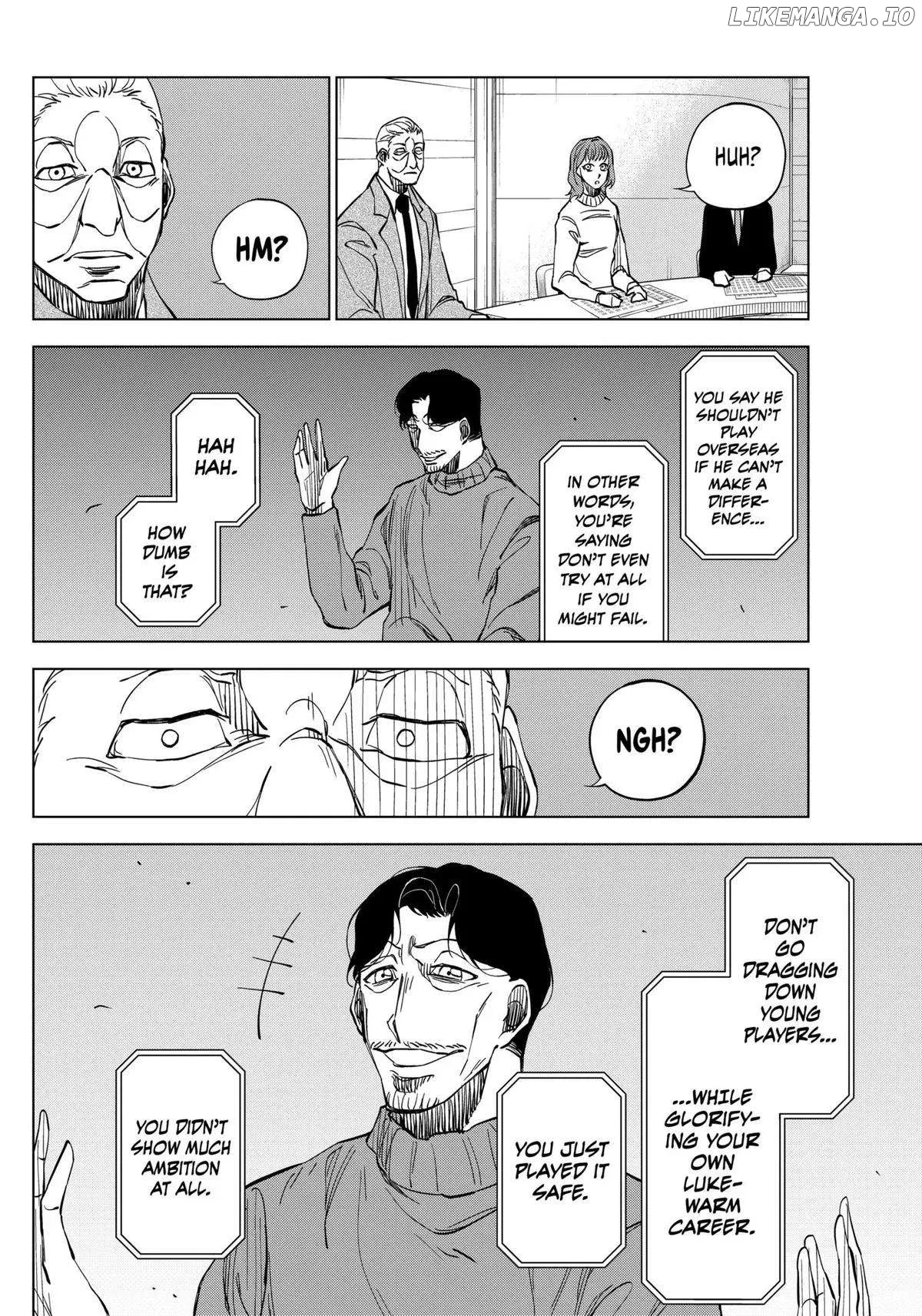 Catenaccio  Manga Chapter 4 page 12 - 