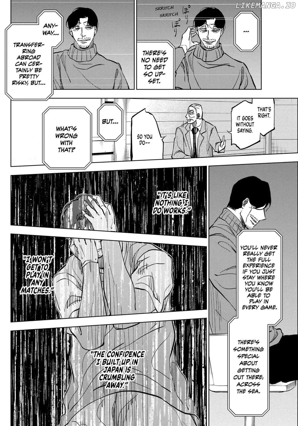Catenaccio  Manga Chapter 4 page 14 - 