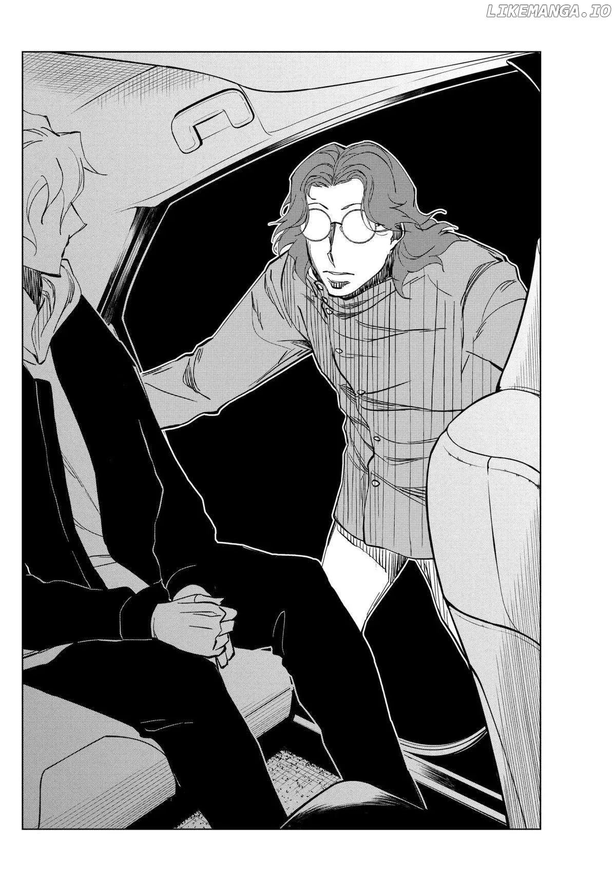 Catenaccio  Manga Chapter 4 page 16 - 