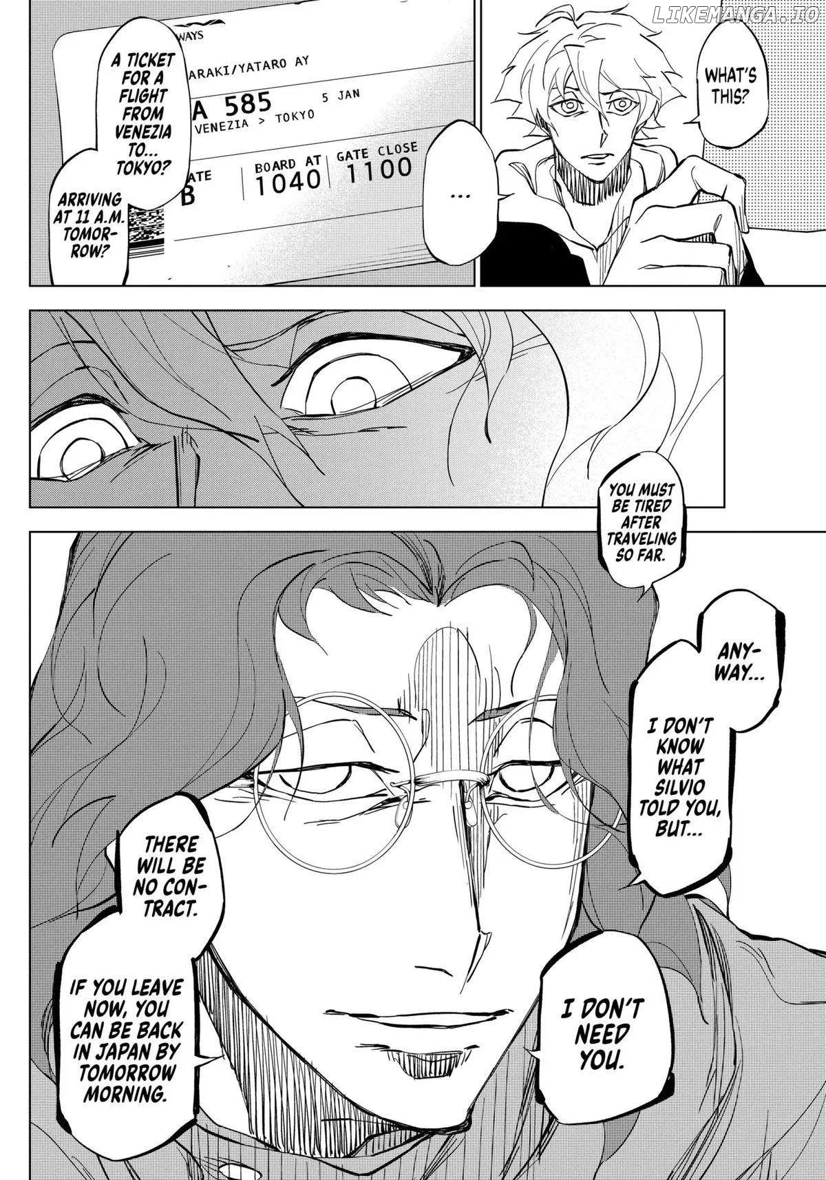 Catenaccio  Manga Chapter 4 page 18 - 