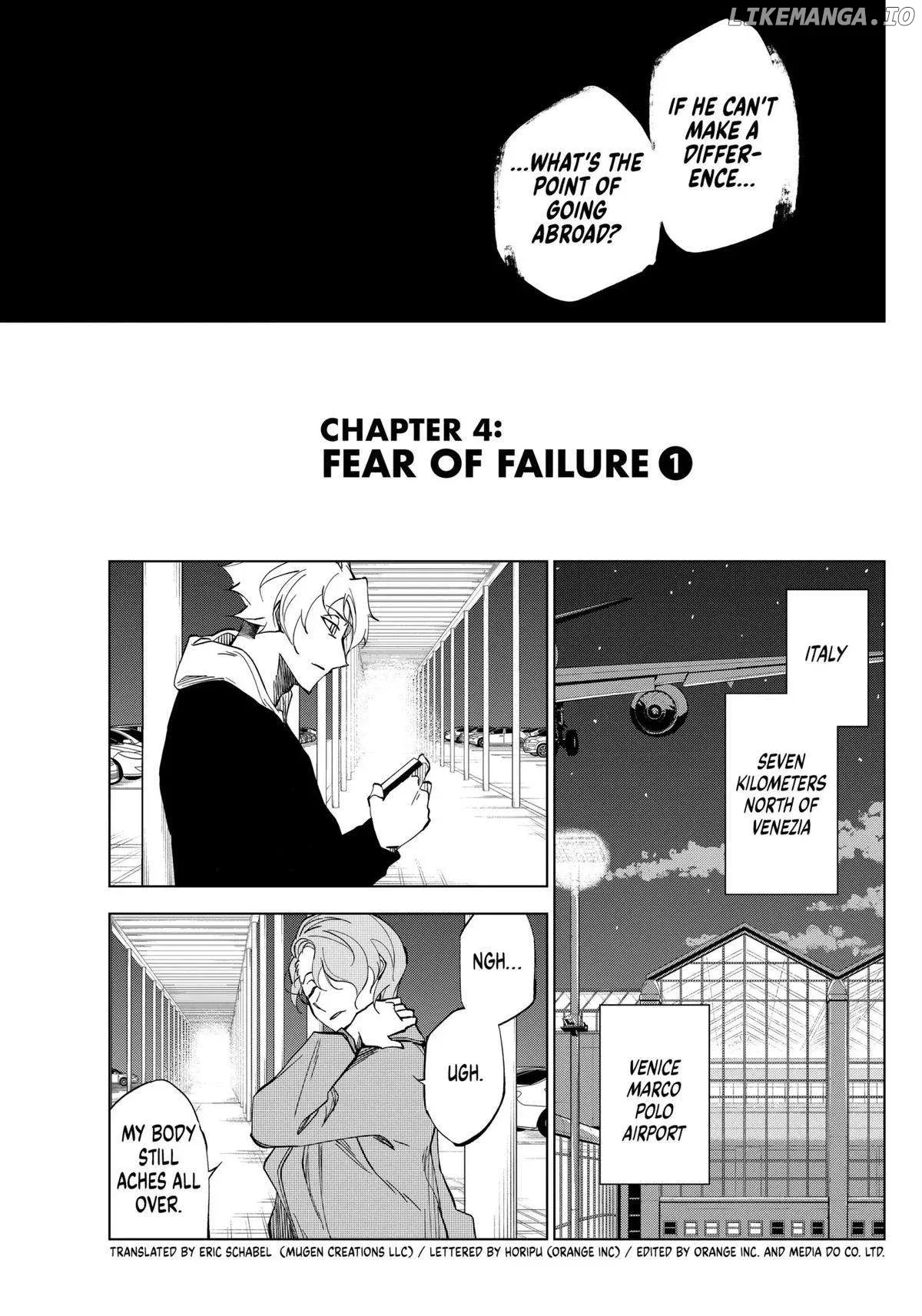 Catenaccio  Manga Chapter 4 page 3 - 