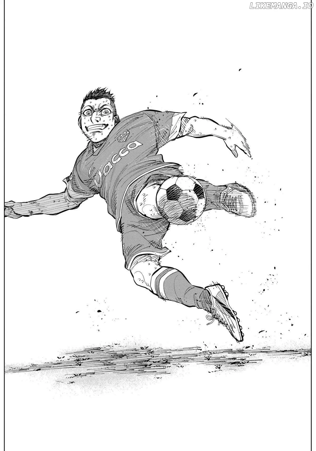 Catenaccio  Manga Chapter 41 page 8 - 
