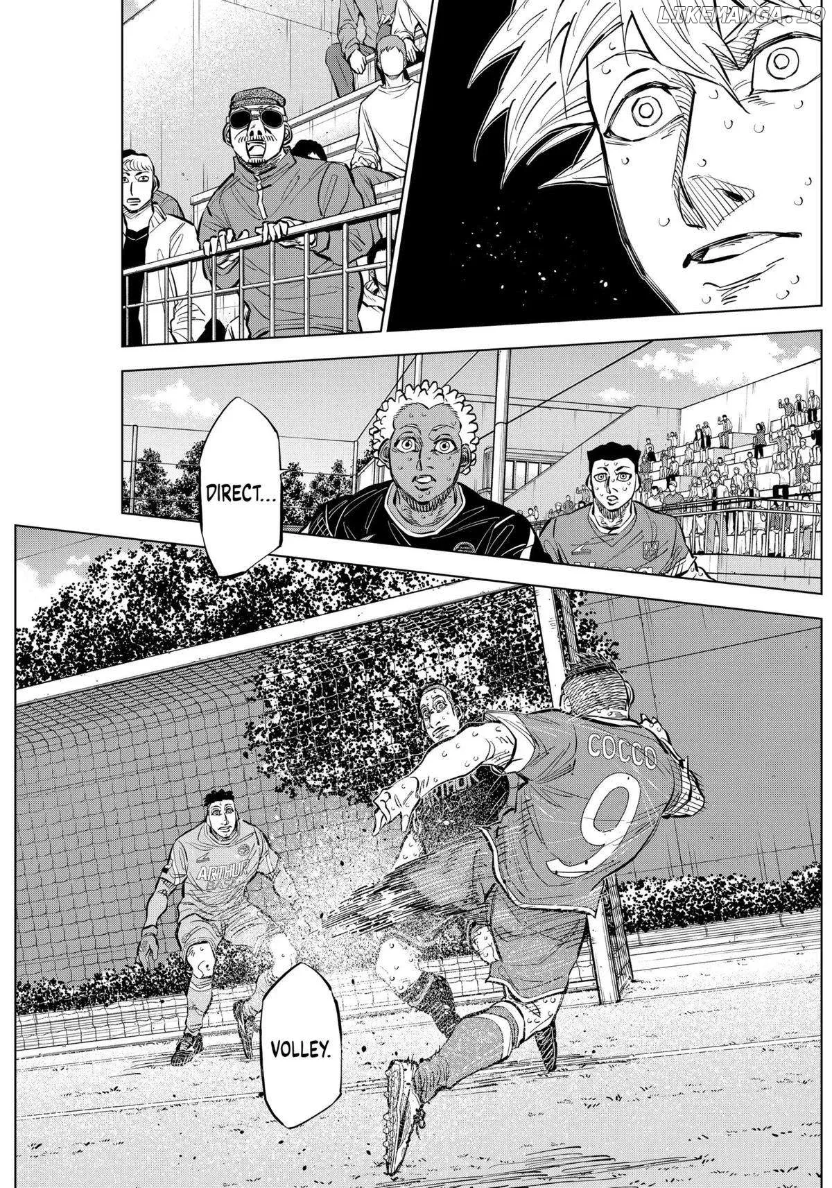 Catenaccio  Manga Chapter 41 page 9 - 