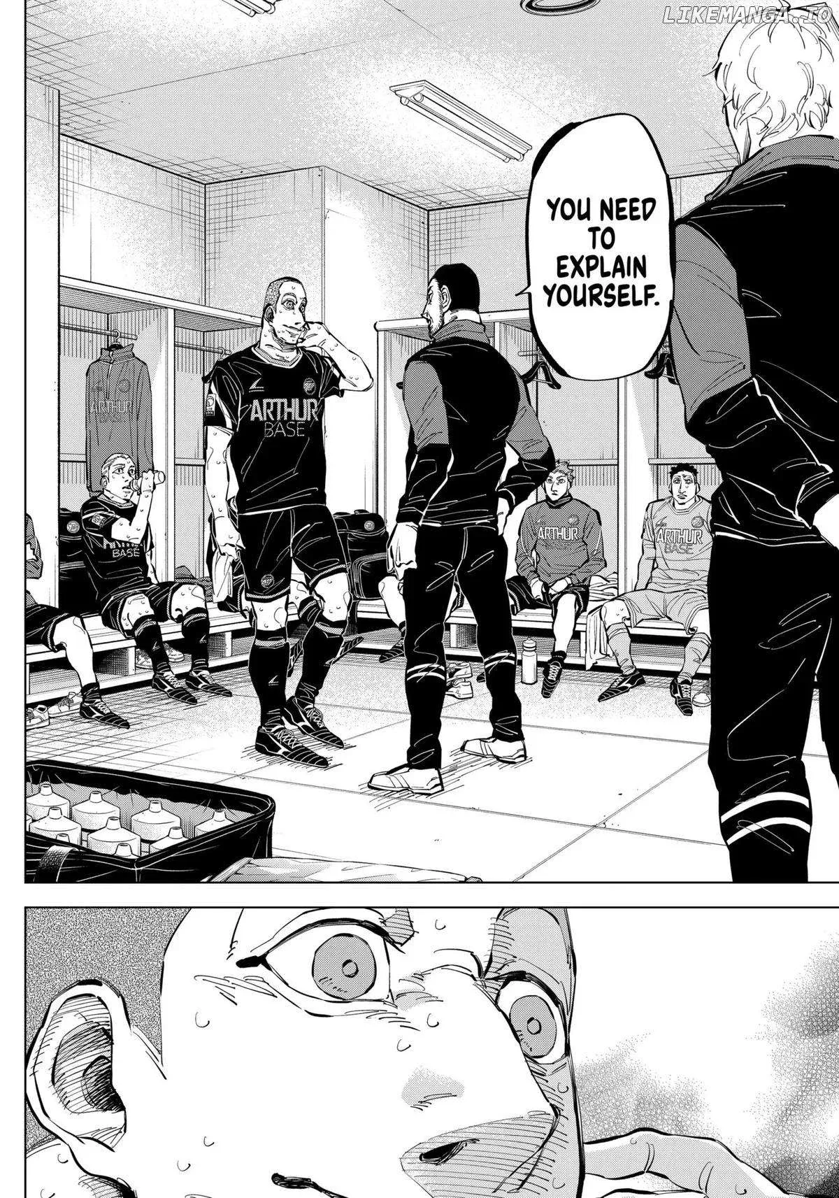 Catenaccio  Manga Chapter 44 page 6 - 
