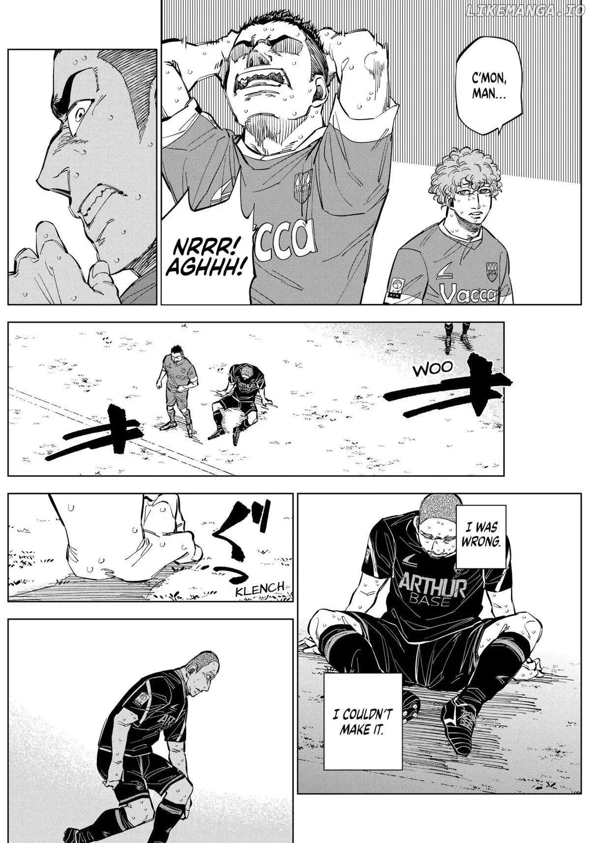 Catenaccio  Manga Chapter 47 page 16 - 