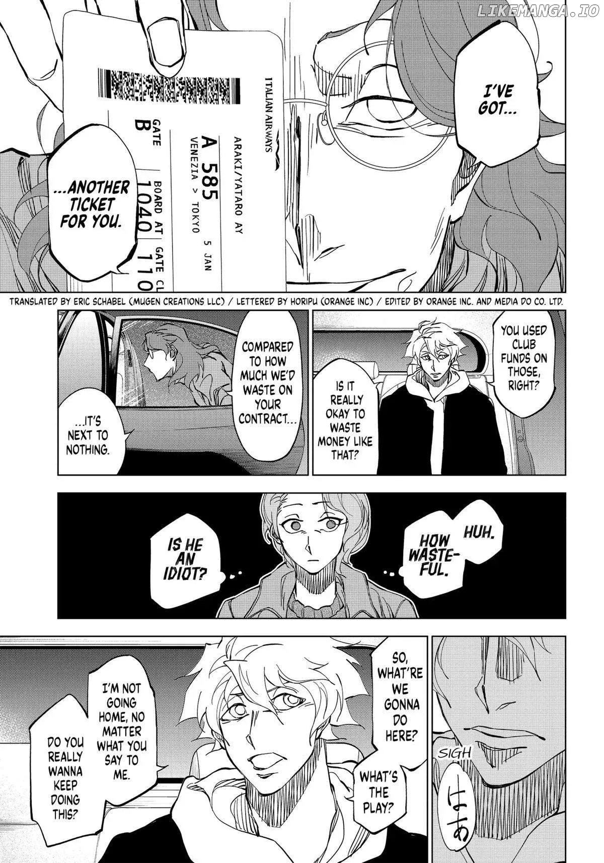 Catenaccio  Manga Chapter 5 page 4 - 