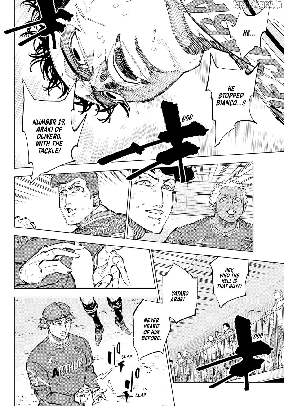 Catenaccio  Manga Chapter 74 page 7 - 
