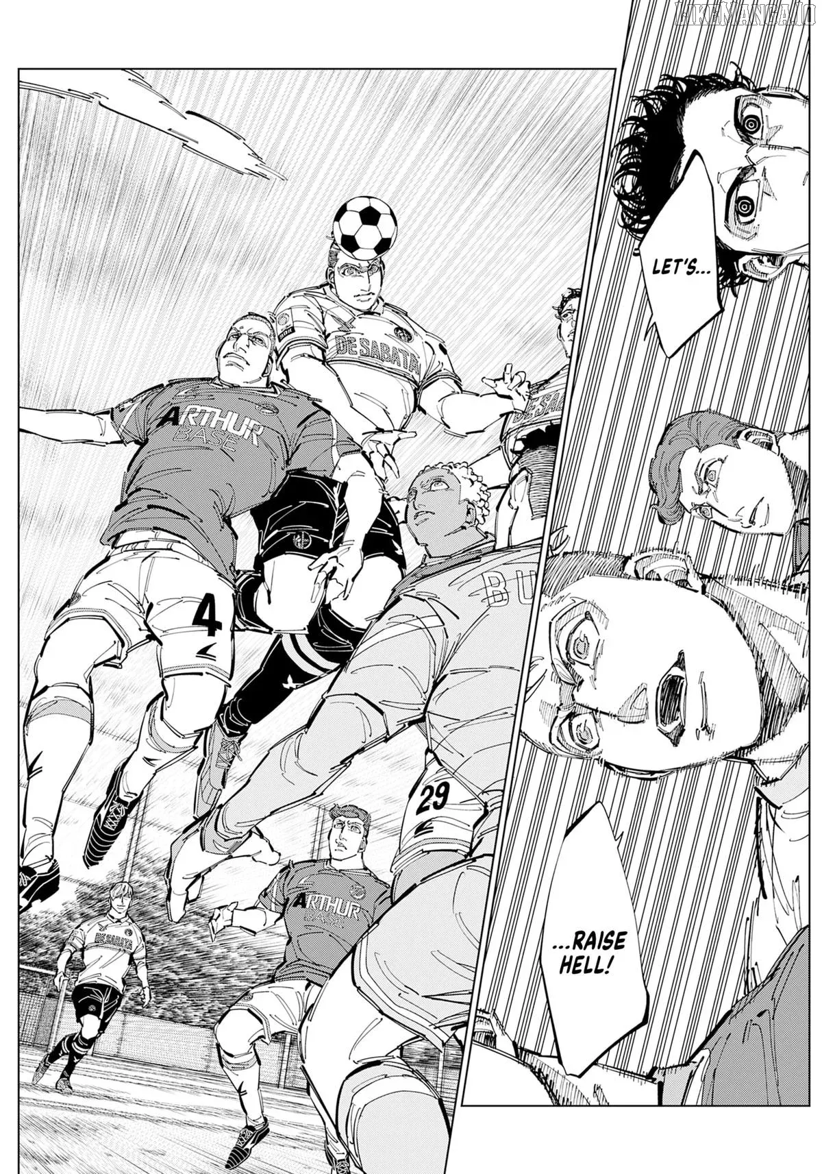 Catenaccio  Manga Chapter 75 page 3 - 