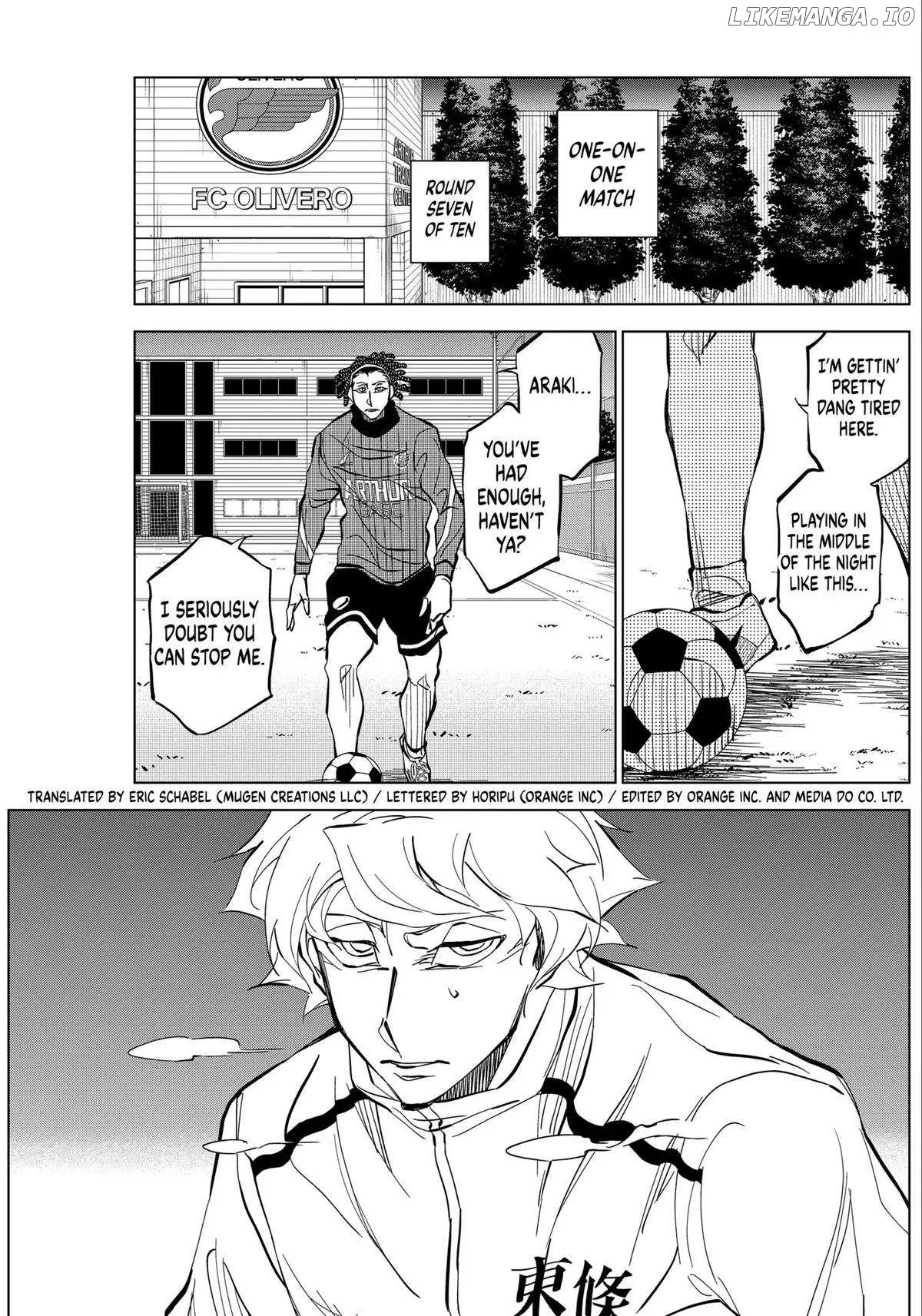 Catenaccio  Manga Chapter 8 page 5 - 