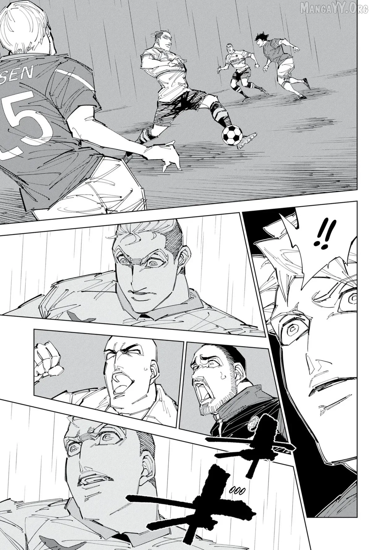 Catenaccio  Manga Chapter 84 page 8 - 