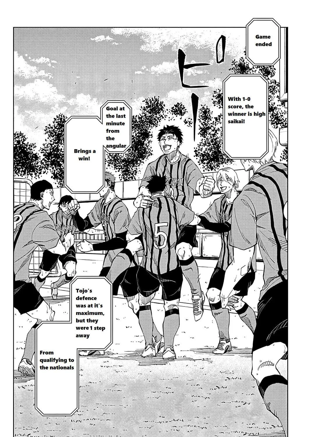 Catenaccio Chapter 1 page 105 - 
