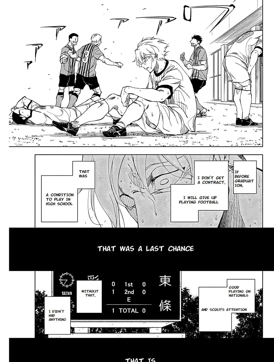 Catenaccio Chapter 1 page 107 - 