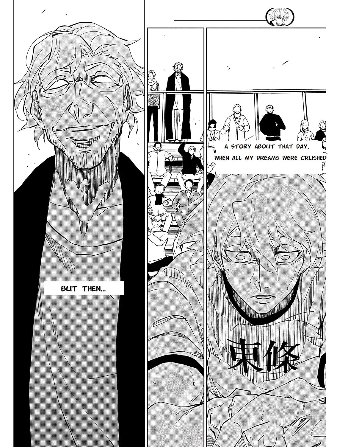 Catenaccio Chapter 1 page 109 - 