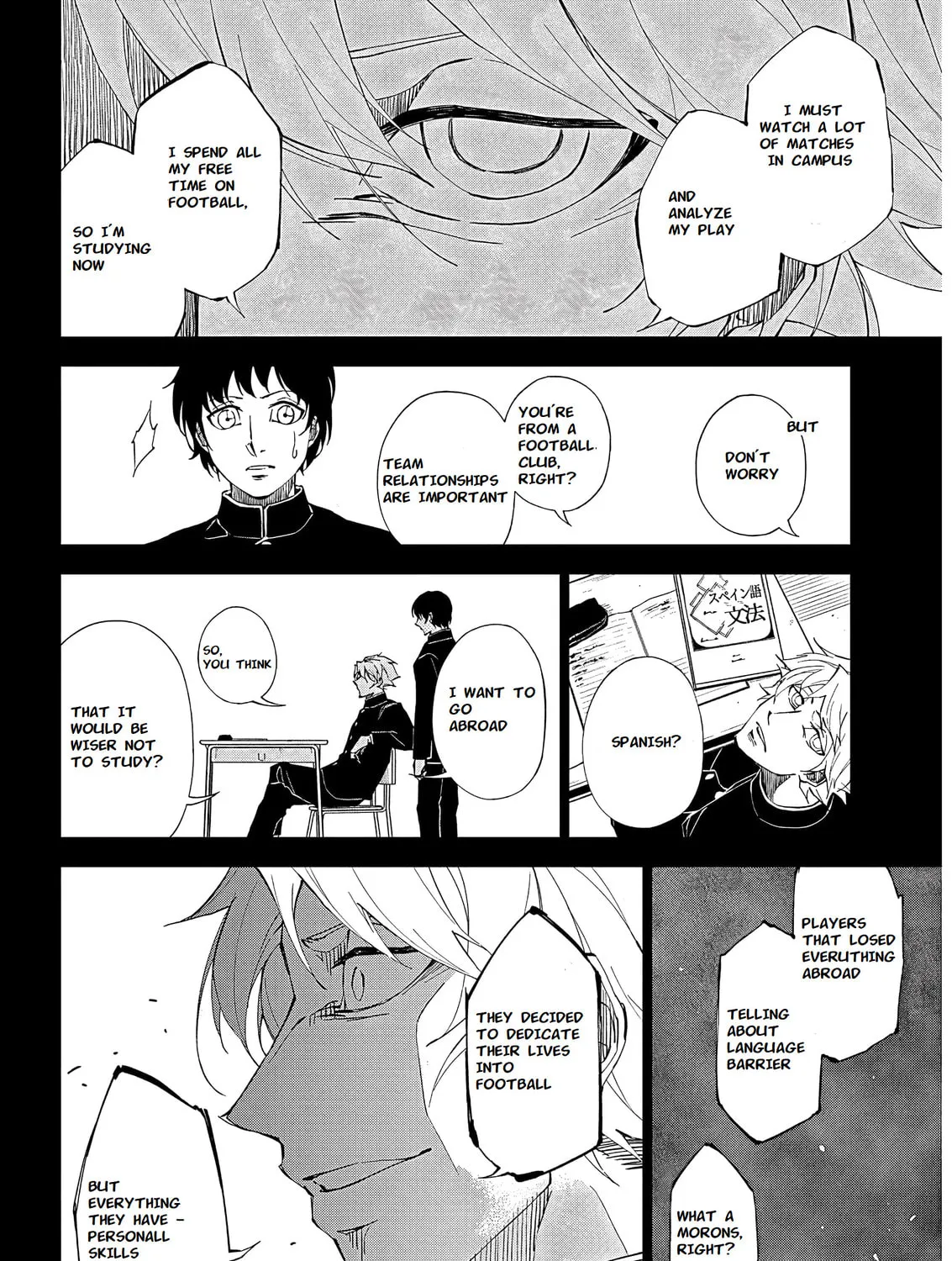 Catenaccio Chapter 1 page 15 - 
