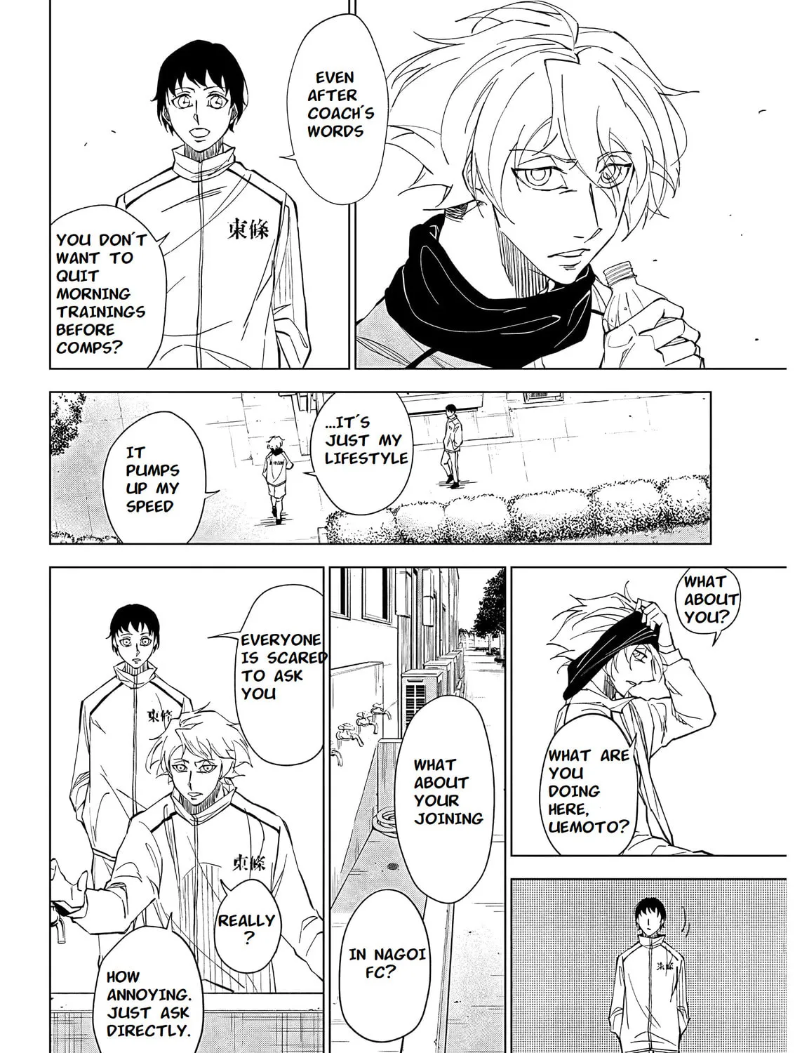 Catenaccio Chapter 1 page 3 - 