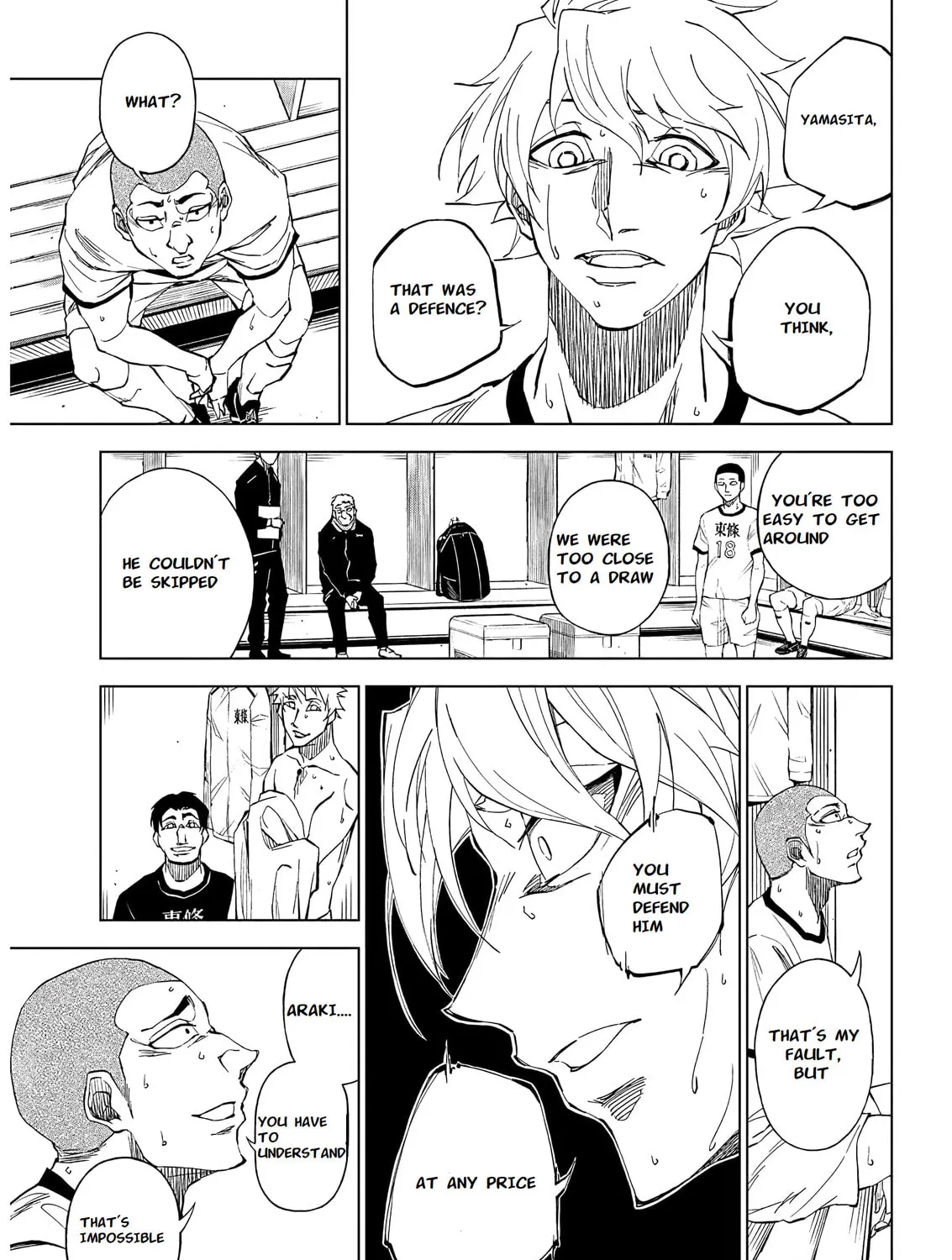 Catenaccio Chapter 1 page 25 - 