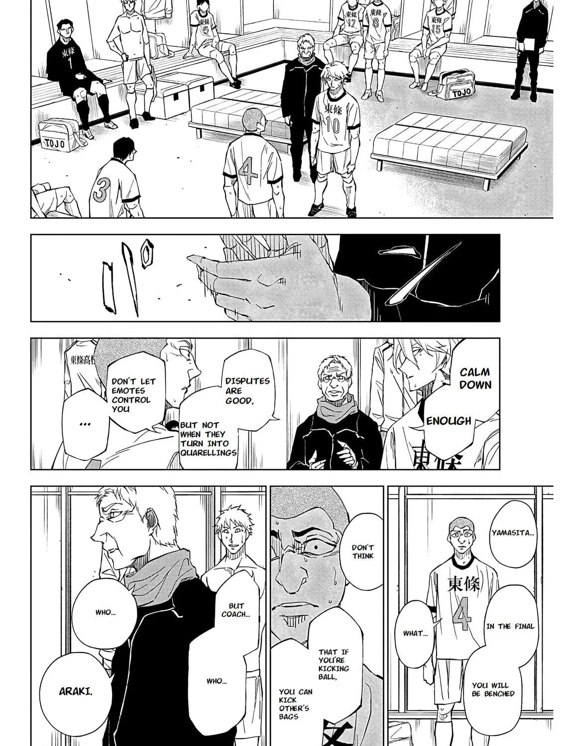 Catenaccio Chapter 1 page 39 - 