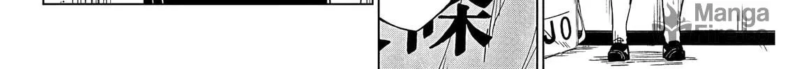 Catenaccio Chapter 1 page 40 - 