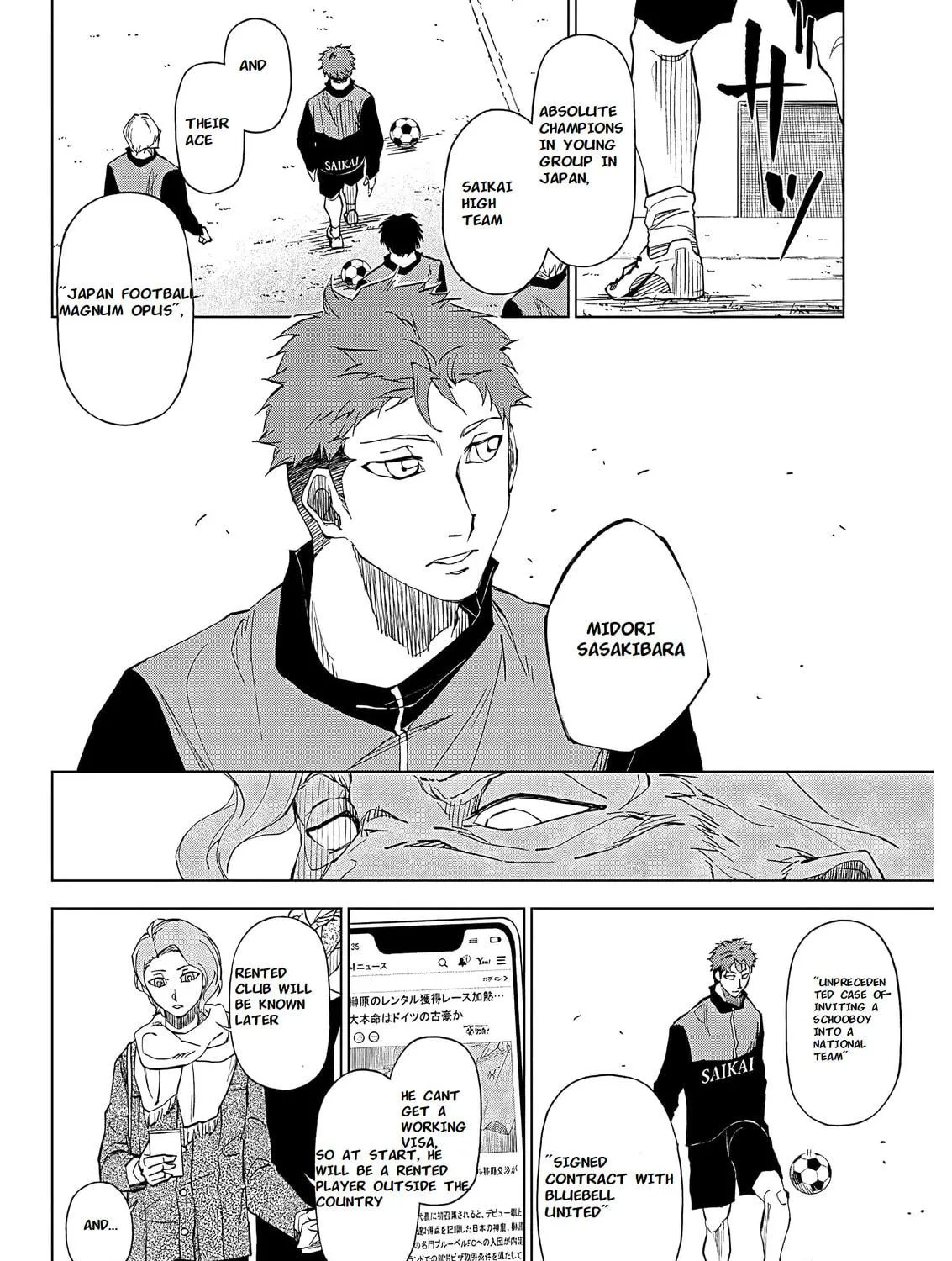 Catenaccio Chapter 1 page 47 - 