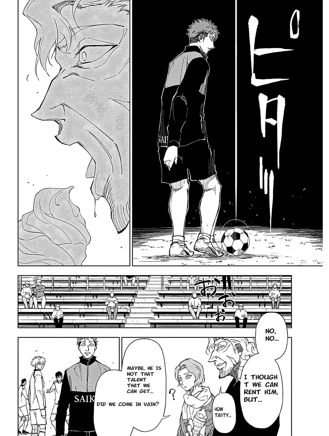 Catenaccio Chapter 1 page 51 - 