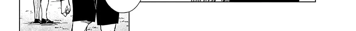 Catenaccio Chapter 1 page 52 - 