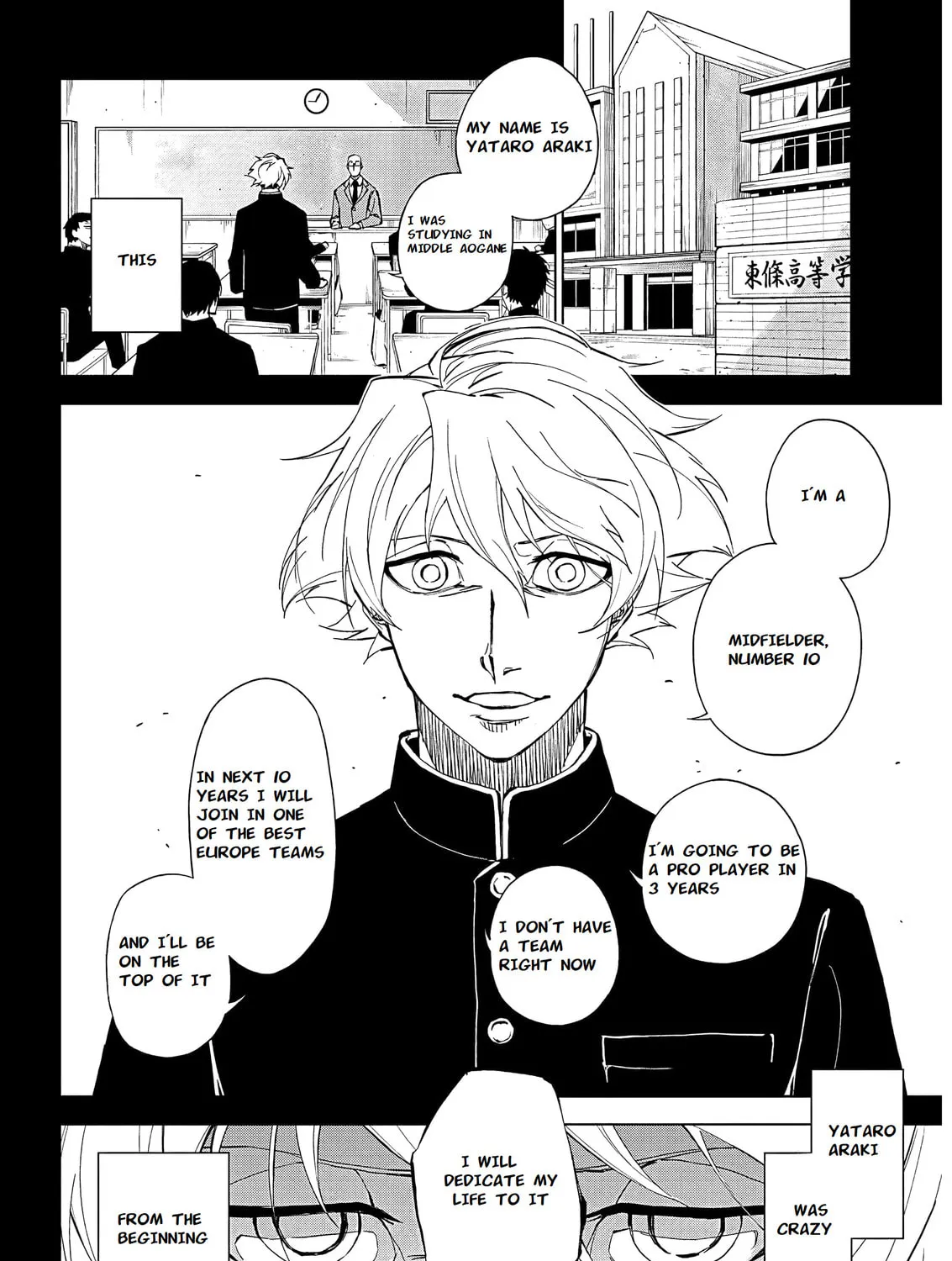 Catenaccio Chapter 1 page 7 - 