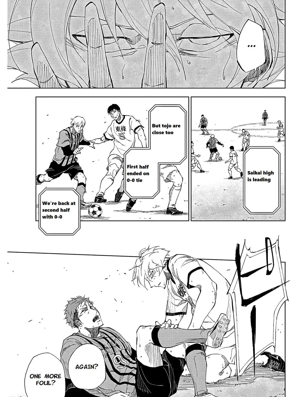 Catenaccio Chapter 1 page 73 - 