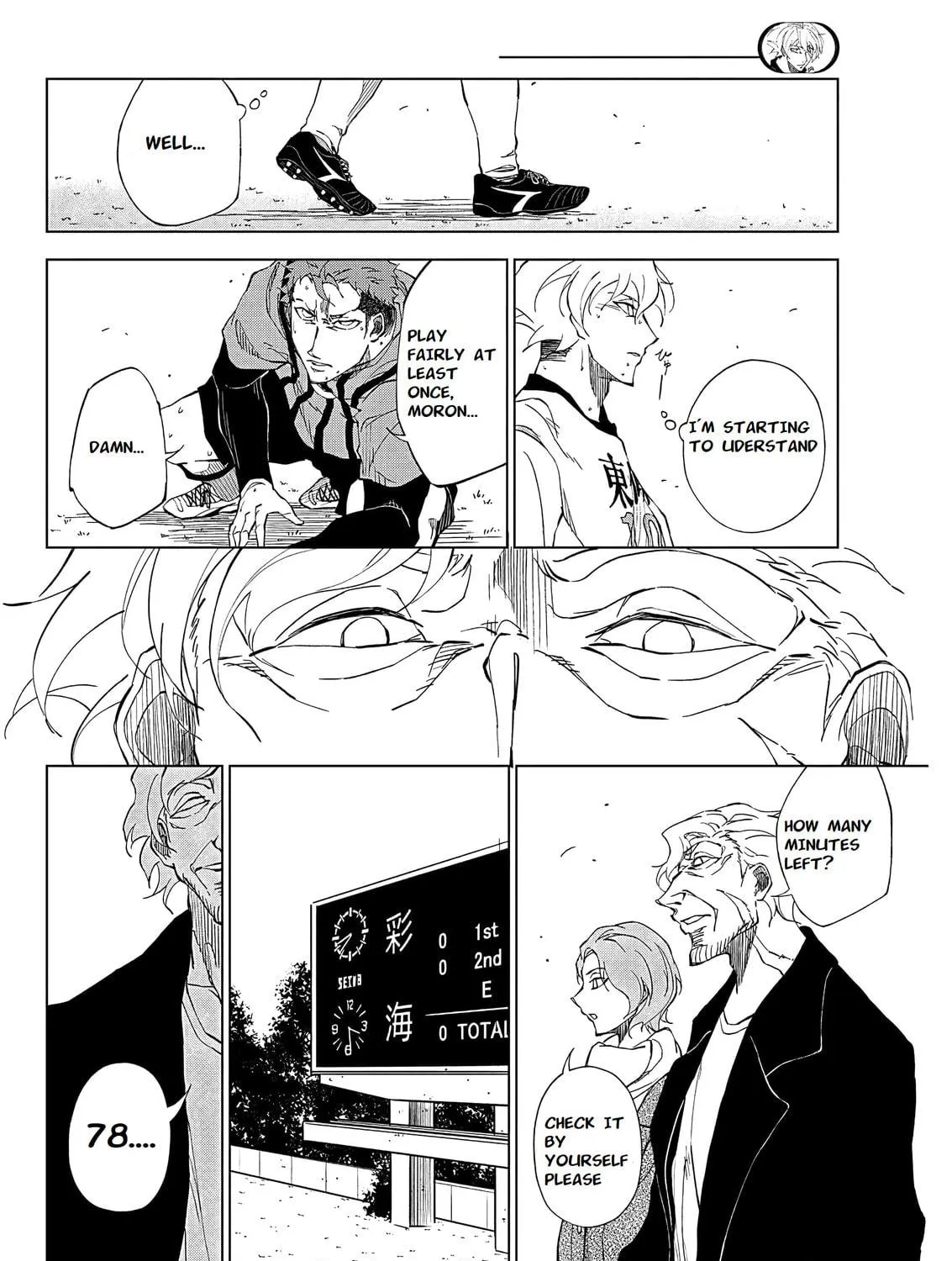 Catenaccio Chapter 1 page 79 - 