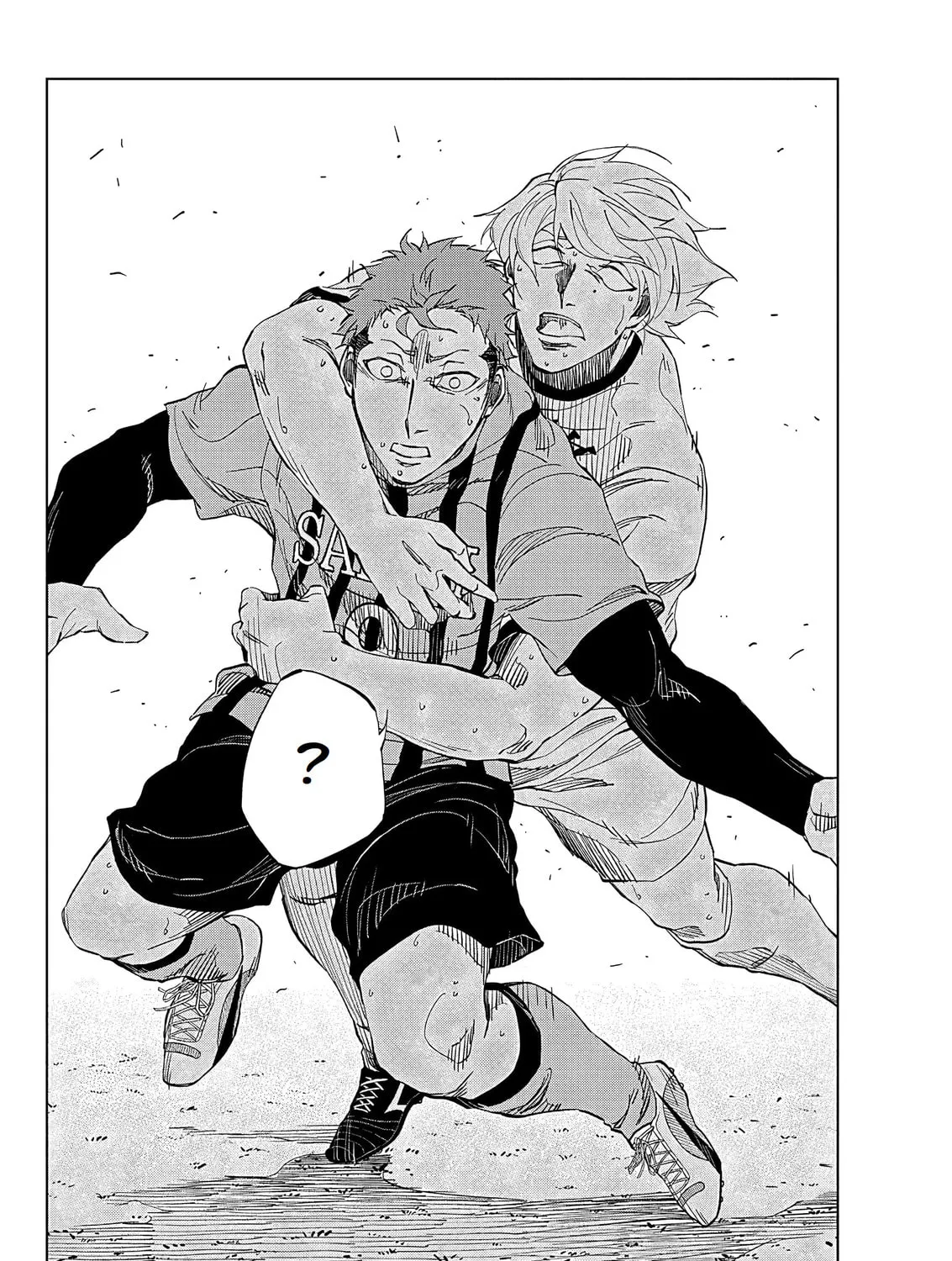 Catenaccio Chapter 1 page 87 - 