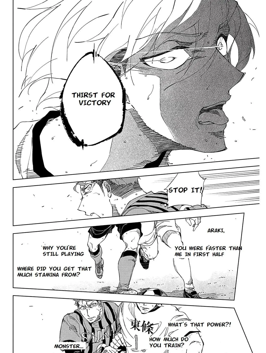 Catenaccio Chapter 1 page 95 - 