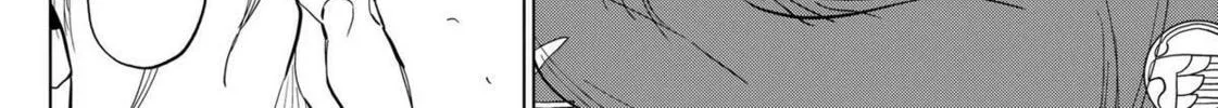 Catenaccio Chapter 10 page 4 - 