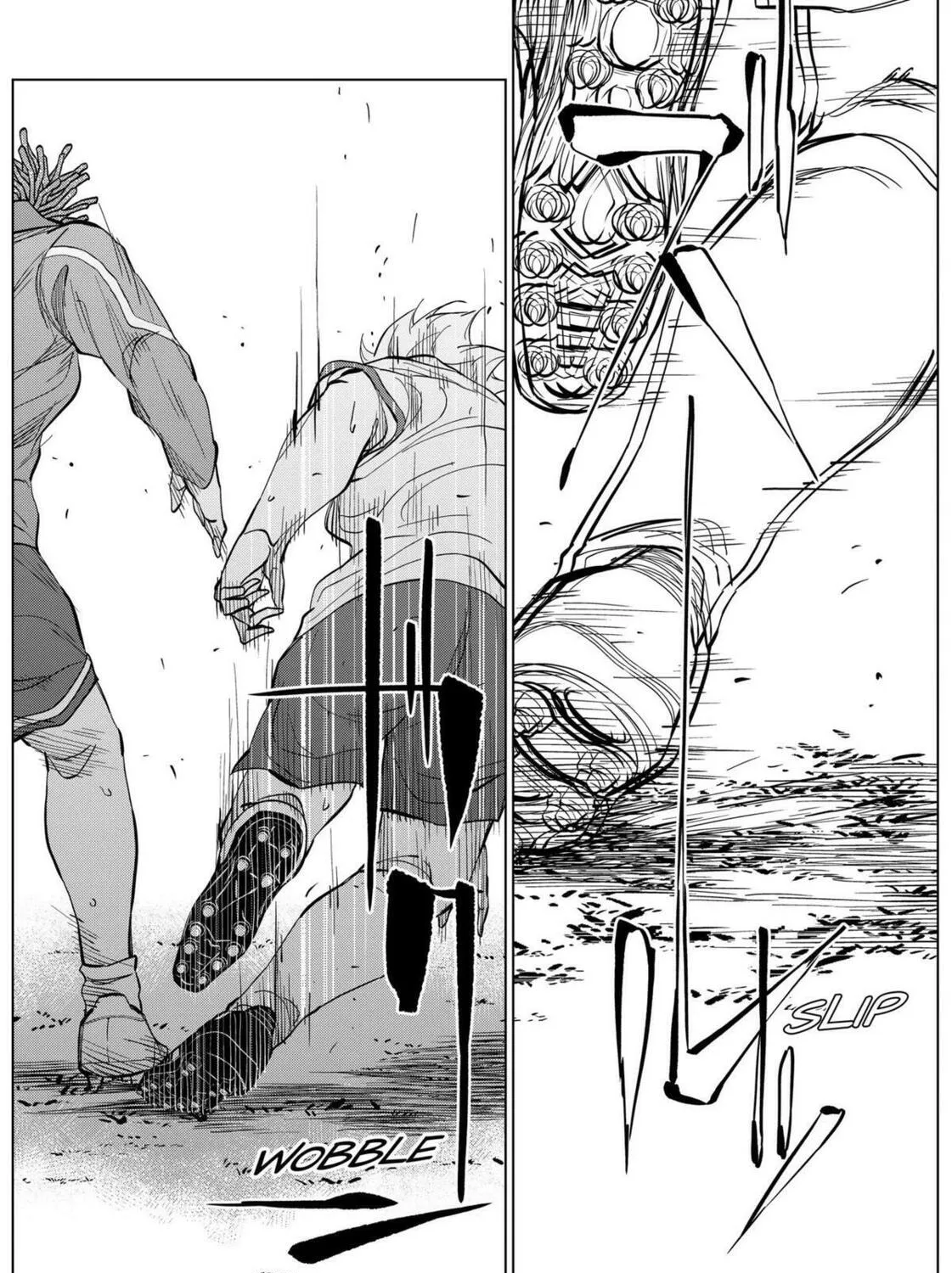 Catenaccio Chapter 12 page 3 - 