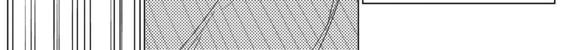 Catenaccio Chapter 12 page 32 - 