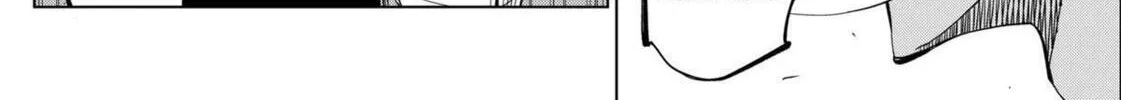Catenaccio Chapter 13 page 16 - 