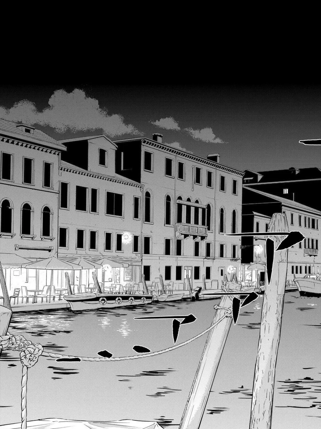 Catenaccio Chapter 14 page 21 - 