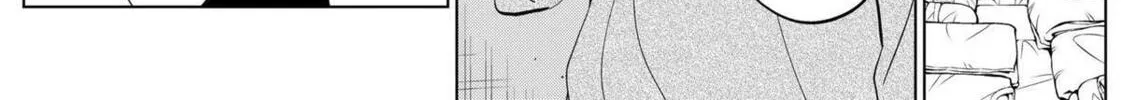 Catenaccio Chapter 15 page 14 - 