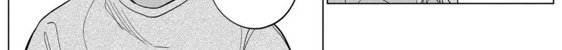 Catenaccio Chapter 15 page 16 - 