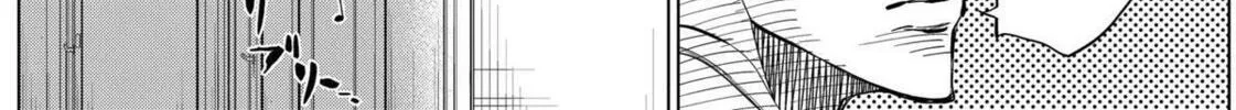 Catenaccio Chapter 15 page 4 - 