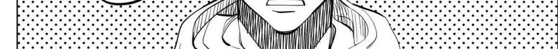 Catenaccio Chapter 16 page 16 - 