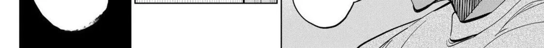 Catenaccio Chapter 16 page 8 - 