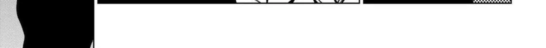 Catenaccio Chapter 17 page 8 - 