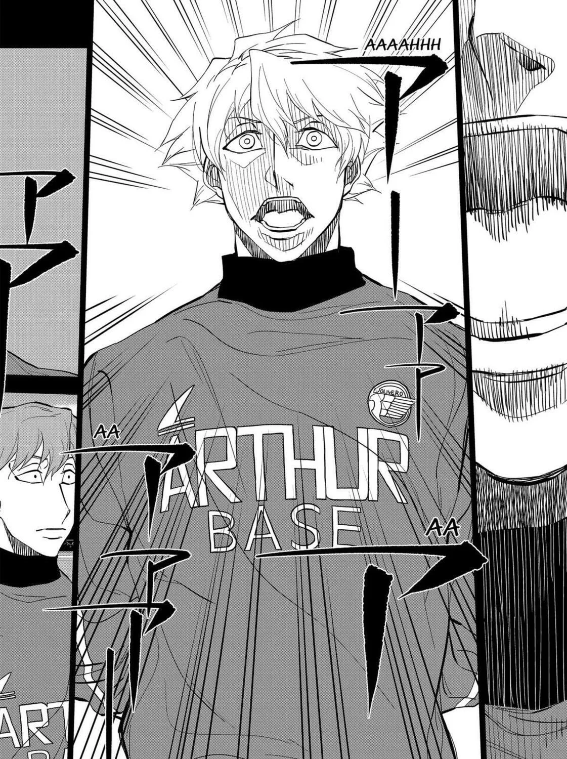 Catenaccio Chapter 19 page 3 - 