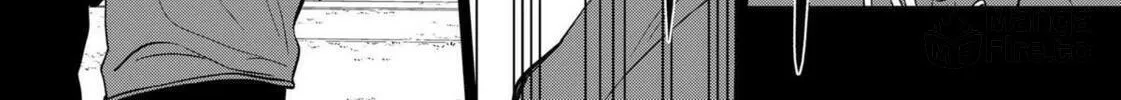 Catenaccio Chapter 19 page 6 - 